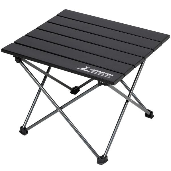 アウトドアテーブル キャプテンスタッグ トレッカー アルミロールテーブル BLK