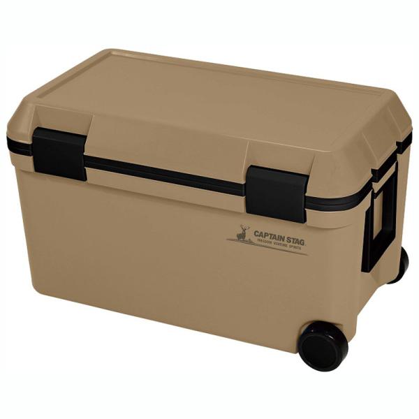 シャルマンクーラーボックス45ベージュ 送料無料 即日発送 キャンプクーラー キャプテンスタッグ シャルマン クーラーボックス45