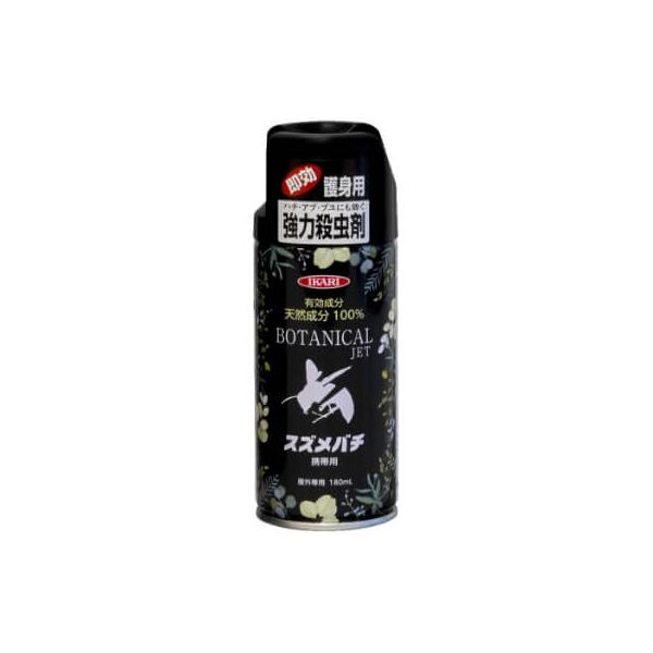 防犯・護身用品 イカリ消毒 ボタニカルジェット スズメバチ携帯用 180ml