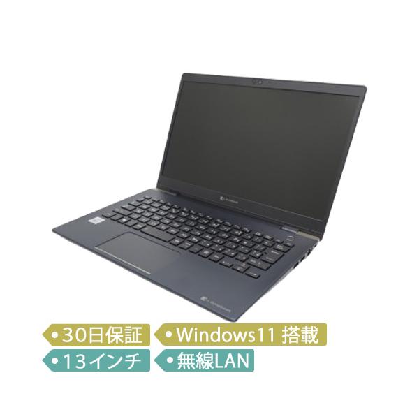 TOSHIBA 【中古】dynabook G83/FP/Core i5-10210U 1.60GHz TOSHIBA 【中古】dynabook G83/FP/Core i5-10210U 1.60GHz