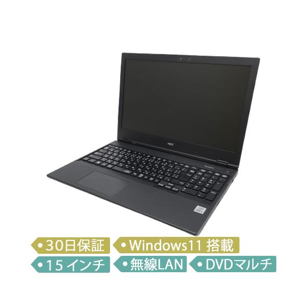 NEC 【中古】NEC VersaPro タイプVF/Core i5-10210U 1.6GHz
