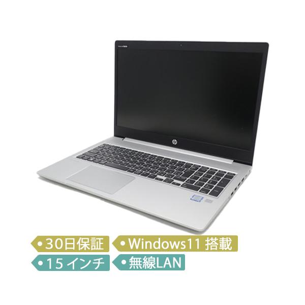 中古】HP ProBook 450 G6/CT/Core i5-8265U 1.6GHz/メモリ 8GB/SSD