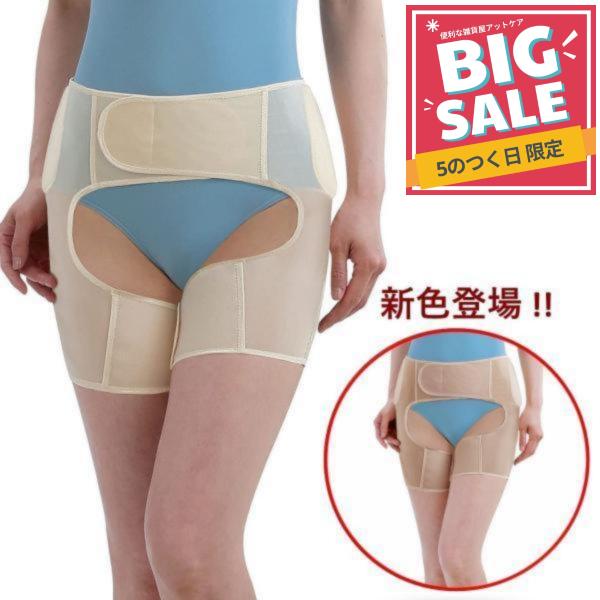 ▼▽▼▽▼▽▼▽＼当店なら日替わりでお得！／【〜2/4】人気家電20％OFF【2/4〜】家具・インテリア1,000円OFF【2/5限定】・セール最大50％OFF・PayPay最大1,000円還元・25,000円以上で1,000円OFF今すぐ...