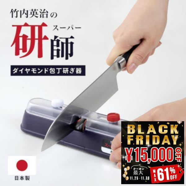 5374さん専用 研ぎ3丁 5374さん専用 研ぎ3丁