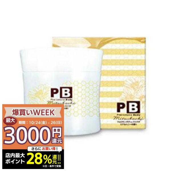 プラセス製薬 フェロモンボディ ミツバチ 500g エステスパ ボディーソープ エステ 専売品 美肌 黒ずみ