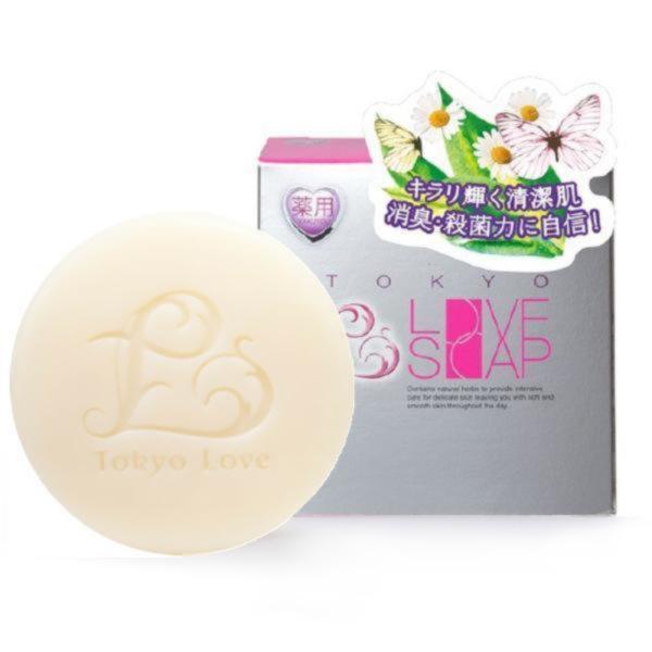 ▼▽▼▽▼▽▼▽▼＼お得情報／ただ今店舗内ポイントUP中！さらに寒さ対策アイテムも【最大30％OFF】！まだ間に合う！詳しくは下をチェック！▼▽▼▽▼▽▼▽▼安心の医薬部外品、無香料！汗を沢山かいたり、肌ストレスが多いライフスタイルの方に、...