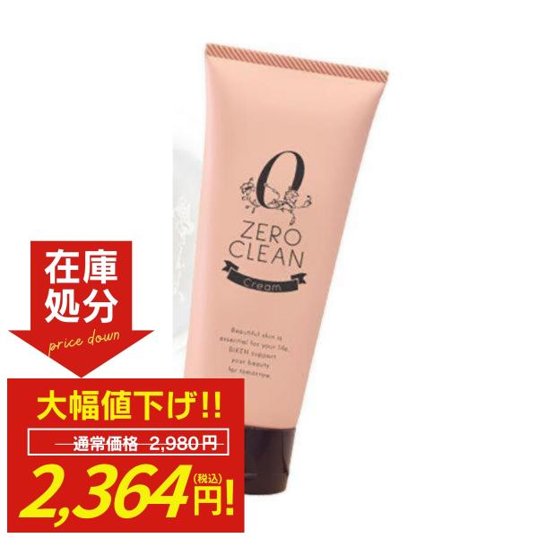 ▼▽▼▽▼▽▼▽＼本日2/5（木）は当店が最強にお得！／● セール商品が最大50％OFF！● PayPayポイント最大1,000円還元！● 25,000円以上の購入で1,000円OFFクーポン配布！●  家具・インテリア1,000円OFFも...