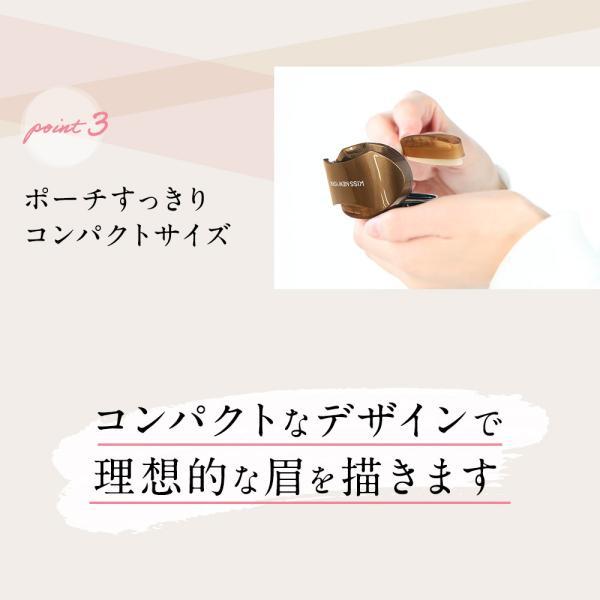 �j���[�A�C�u���E�X�^���v ���X�^���v �A�C�u���E �A�C�u���E�p�E�_�[ �A�C�u���[ �L�X �j���[���[�N �A�C�u���[ �A�[�g���C�N KISS NEW YORK �܂� ���� ���i�摜4