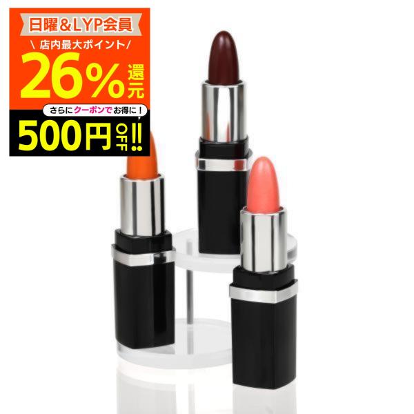 落ちない口紅 紅撫子 べになでしこ コラーゲン ヒアルロン酸 リップ グロス 爆買