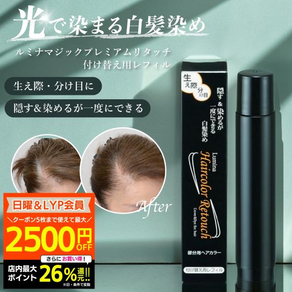 ▼▽▼▽▼▽▼▽＼今買わないと損！当店が最強にお得！／● 期間限定！セール商品が最大50％OFF！● レビュー投稿で半額クーポンがもらえる！● 家具・インテリアも今だけ1,000円OFF！今すぐ下からチェック↓↓▼▽▼▽▼▽▼▽光で染まる、...