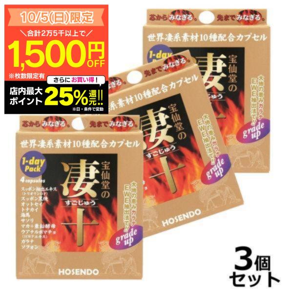 超絶オトクな10000円福箱【トッポ ザ・ショコラ】 LOTTE トッポ ザ・ショコラ 10箱 - メルカリ