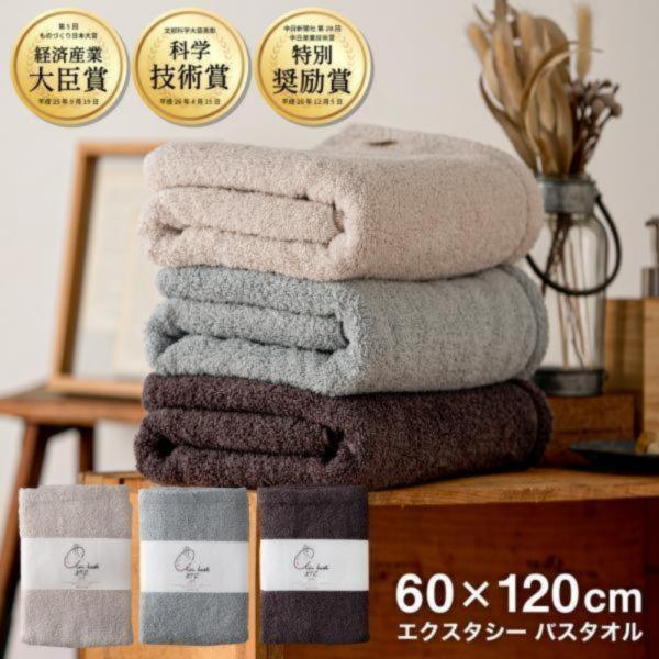 ▼▽▼▽▼▽▼▽＼11日（水）はヤフショ感謝デー！／当店が最強にお得！● PayPayポイント最大1,000円還元！● セール商品が最大50％OFF！● 合計12,000円以上のご購入で最大600円引きクーポンプレゼント！● 家具・インテリ...