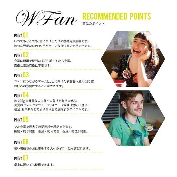 扇風機 首かけ ダブルファン ハンズフリー 首掛け ポータブル スパイス 熱中症対策 暑さ対策 冷風機 ランキング 送料無料 Buyee 日本代购平台 产品购物网站大全 Buyee一站式代购 Bot Online