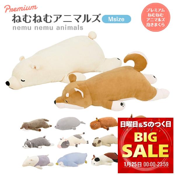 ▼▽▼▽▼▽▼▽＼1/25（日）は当店で購入するのが断然お得！／・ 期間限定でセール商品が最大50％OFF！・ 半纏・湯たんぽなど寒さ対策アイテムが最大30％OFF！・ PayPayポイント最大1,000円還元！・ 25,000円以上の購入...