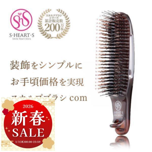 ▼▽▼▽▼▽▼▽＼元日だけの新春特大チャンス！／【1/1限定 当店でお買い物すると…】1) 3,000円以上の購入で最大2,000円還元！2) 13,000円以上で7％OFF（最大1,000円）クーポンプレゼント！3) LINE友だち登録で...