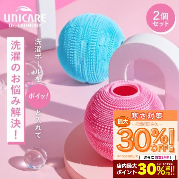 ▼▽▼▽▼▽▼▽▼▽▼▽＼激アツ情報！／【12/7(日)だけ】最大2,500円OFFクーポン解禁！＝5％OFFクーポン（最大500円）×5枚今まさに売れています！●冬の必需品が揃う《あったか特集》！●《キッチンフェア》も開催中！詳しくは下か...