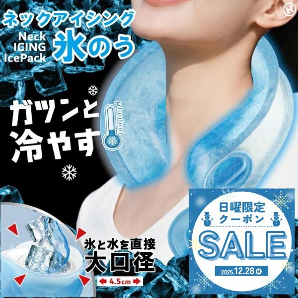 ▼▽▼▽▼▽▼▽▼＼日曜日は見逃し厳禁！／当店で買うとお得が一気に重なる！1）5000円以上で最大2000円付与！2）さらにクーポンで5500円以上5％OFF（最大500円引き）3）寒さ対策アイテムは最大30％OFF！4）LINE登録で5％...