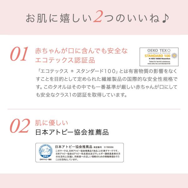 �{�f�B�^�I�� ��g�^�I�� ���ڂ�^�I�� �C���� �� �{�f�B�[�^�I�� ��100% �q���� �^�I���K�[�[ �x�r�[ �Ԃ���� ���{�� 33�~90cm �v���[���g �M�t�g ���� ���i�摜4