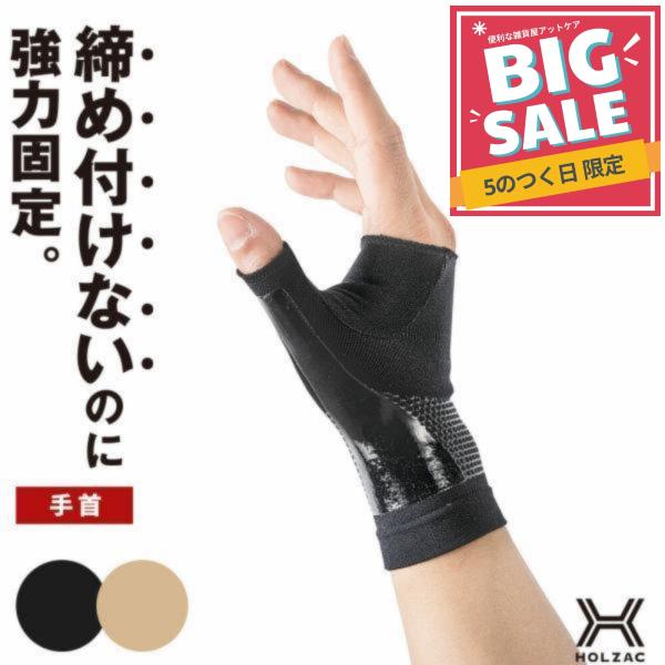 ▼▽▼▽▼▽▼▽＼当店なら日替わりでお得！／【〜2/4】人気家電20％OFF【2/4〜】家具・インテリア1,000円OFF【2/5限定】・セール最大50％OFF・PayPay最大1,000円還元・25,000円以上で1,000円OFF今すぐ...