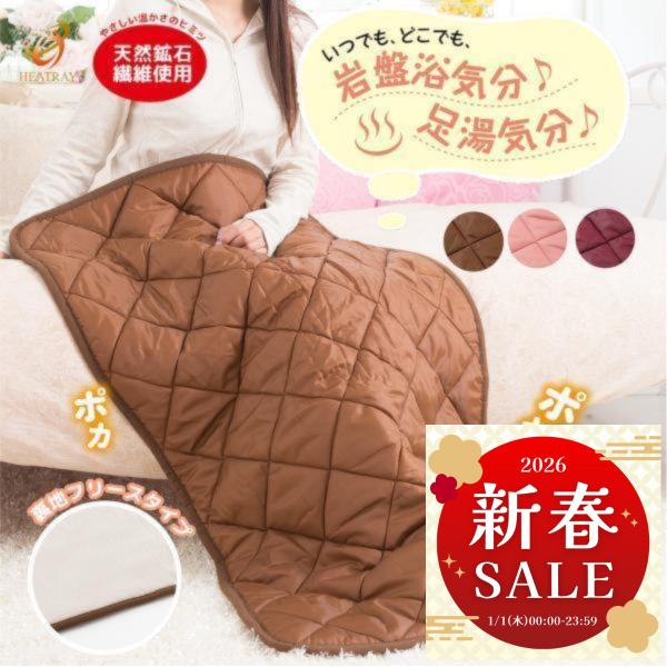 ▼▽▼▽▼▽▼▽＼元日だけの新春特大チャンス！／【1/1限定 当店でお買い物すると…】1) 3,000円以上の購入で最大2,000円還元！2) 13,000円以上で7％OFF（最大1,000円）クーポンプレゼント！3) LINE友だち登録で...