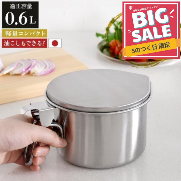 ▼▽▼▽▼▽▼▽＼当店なら日替わりでお得！／【〜2/4】人気家電20％OFF【2/4〜】家具・インテリア1,000円OFF【2/5限定】・セール最大50％OFF・PayPay最大1,000円還元・25,000円以上で1,000円OFF今すぐ...