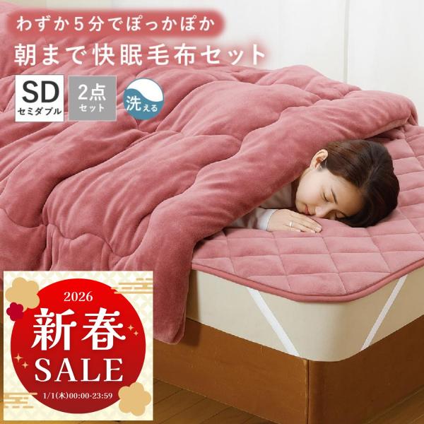 ▼▽▼▽▼▽▼▽＼元日だけの新春特大チャンス！／【1/1限定 当店でお買い物すると…】1) 3,000円以上の購入で最大2,000円還元！2) 13,000円以上で7％OFF（最大1,000円）クーポンプレゼント！3) LINE友だち登録で...