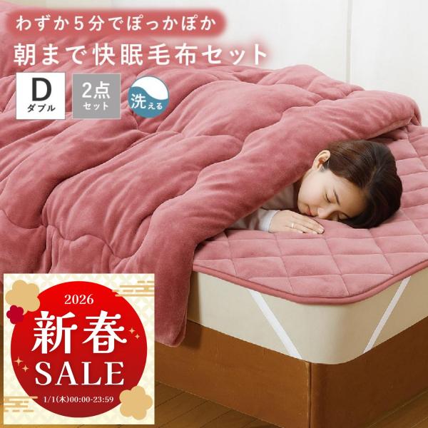 ▼▽▼▽▼▽▼▽＼元日だけの新春特大チャンス！／【1/1限定 当店でお買い物すると…】1) 3,000円以上の購入で最大2,000円還元！2) 13,000円以上で7％OFF（最大1,000円）クーポンプレゼント！3) LINE友だち登録で...