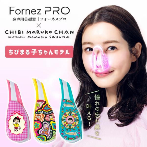 ▼▽▼▽▼▽▼▽＼今週日曜日は当店で買わなきゃ損！／● 5,000円以上の購入で最大2,000円相当付与！● クーポン5枚併用で最大2,500円OFF！● 期間限定！セール商品が最大50％OFF！● 家具・インテリアも今だけ1,000円OF...