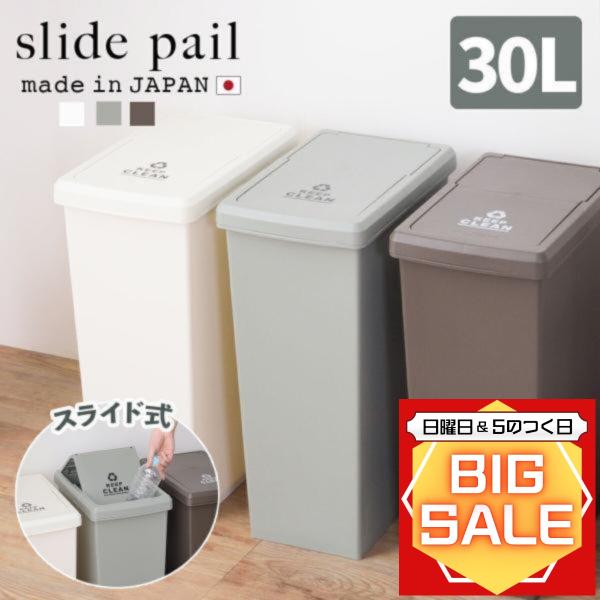 ▼▽▼▽▼▽▼▽＼2/15（日）はお得が集中！／当店なら今が一番お得！● PayPayポイント最大1,000円還元！● 25,000円以上で1,000円OFFクーポン配布！● セール商品は最大50％OFF！● 店舗内ポイント最大25％還元！...