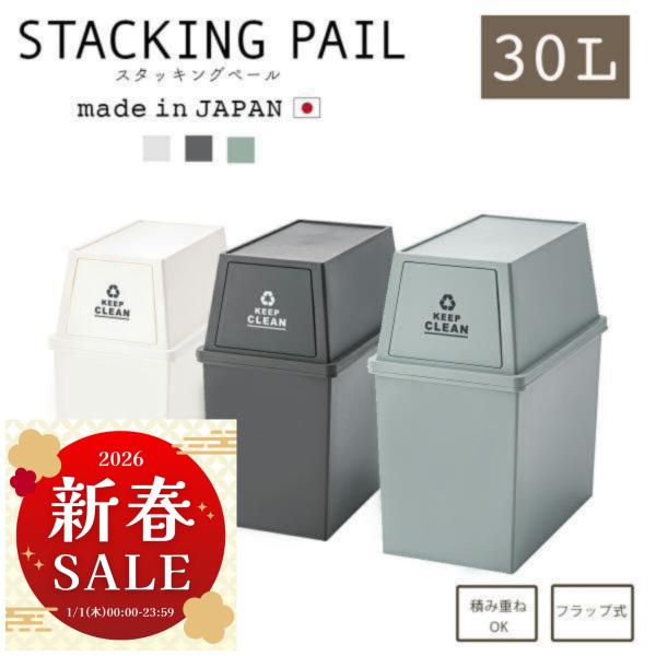 ▼▽▼▽▼▽▼▽＼元日だけの新春特大チャンス！／【1/1限定 当店でお買い物すると…】1) 3,000円以上の購入で最大2,000円還元！2) 13,000円以上で7％OFF（最大1,000円）クーポンプレゼント！3) LINE友だち登録で...