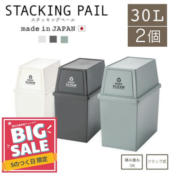 ▼▽▼▽▼▽▼▽＼本日2/5（木）は当店が最強にお得！／● セール商品が最大50％OFF！● PayPayポイント最大1,000円還元！● 25,000円以上の購入で1,000円OFFクーポン配布！●  家具・インテリア1,000円OFFも...