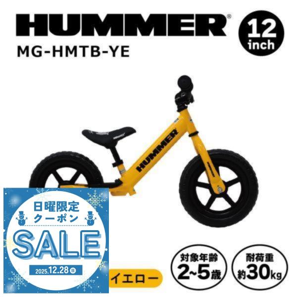 ▼▽▼▽▼▽▼▽▼＼日曜日は見逃し厳禁！／当店で買うとお得が一気に重なる！1）5000円以上で最大2000円付与！2）さらにクーポンで5500円以上5％OFF（最大500円引き）3）寒さ対策アイテムは最大30％OFF！4）LINE登録で5％...