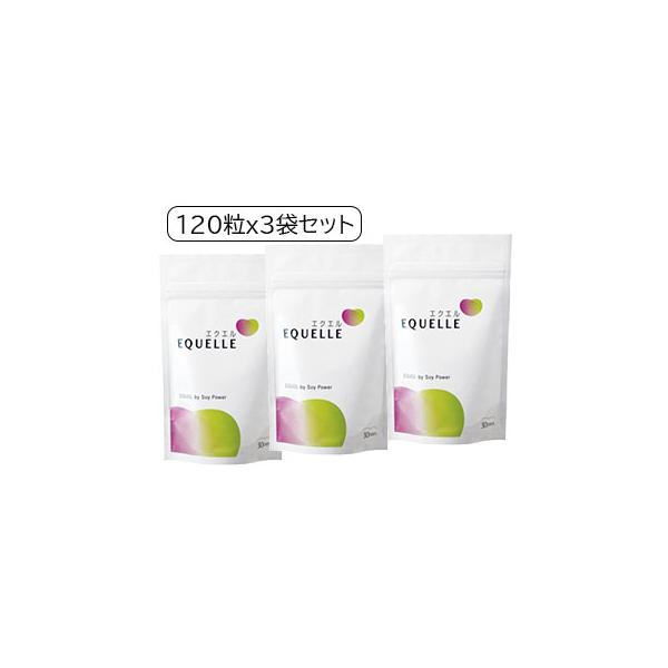 大豆イソフラボンのパワーの源である「エクオール」を直接摂取できる、乳酸菌発酵のエクオール含有食品です。パウチタイプ120粒（１袋）ｘ３つのセットになります。