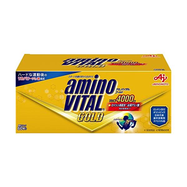 味の素 アミノバイタル GOLD グレープフルーツ味 60本入箱 アミノ酸 4000mg BCAA EAA コンディショニング