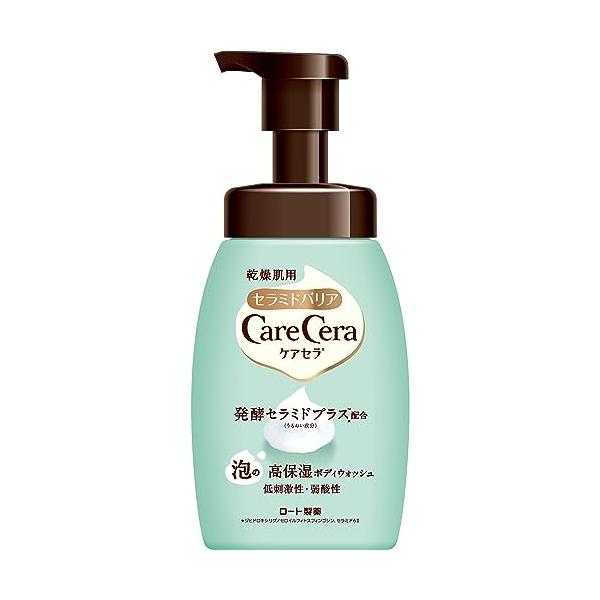 ケアセラ(CareCera) 泡の高保湿ボディウォッシュ ボディソープ 【1】ピュアフローラル 450ミリリットル (x 1)