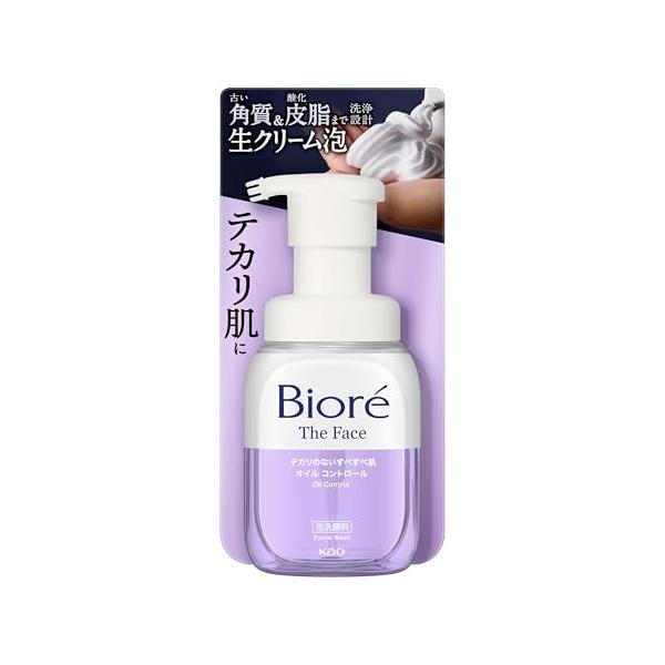 Biore ビオレ ザフェイス オイルコントロール 泡 パープル 200ミリリットル (x 1)