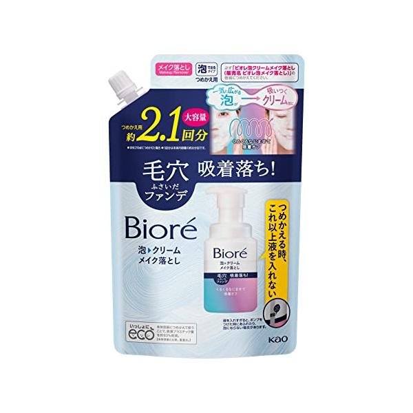 ビオレ 泡クリームメイク落とし つめかえ用 大容量 クレンジング 355ミリリットル (x 1)