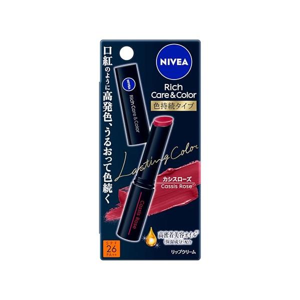 ニベア リッチケア ＆ カラーリップ 色持続タイプ カシスローズ 2g リップクリーム