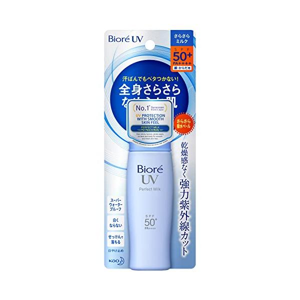 他サイト： ビオレ UV さらさらパーフェクトミルク SPF50+/PA++++ 40ml 40ミリリットル (x 1)の商品画像