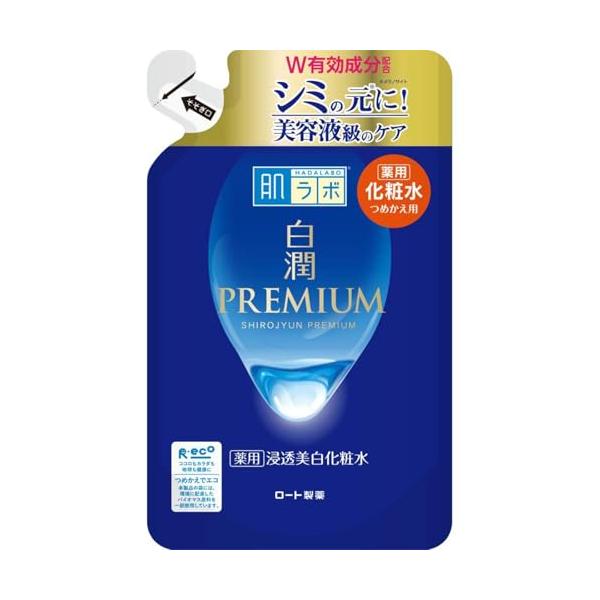 肌ラボ 白潤プレミアム 薬用浸透美白化粧水 つめかえ用 [医薬部外品] 170ミリリットル (x 1)