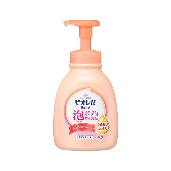 ビオレu 泡で出てくるボディウォッシュ うるおいしっとり 本体