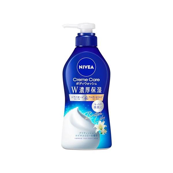 ニベア クリームケア ボディウォッシュ Ｗ濃厚保湿 ブリティッシュロイヤルリリーの香り ポンプ 460ml ボディソープ 保湿 スキンケア