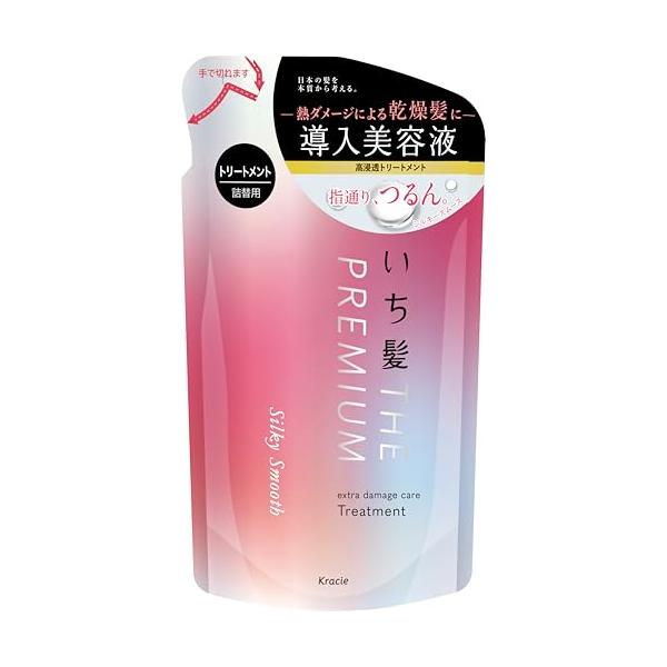 いち髪 THE PREMIUM 【シルキースムース】 エクストラダメージケア 導入美容液 in トリートメント 詰め替え 340g | コンディ