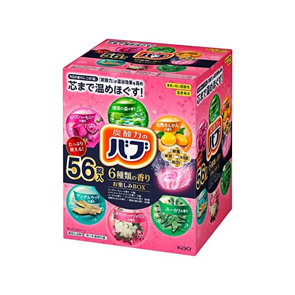 バブ 【大容量】6種類の香りセレクトBOX 薬用 56錠 炭酸 入浴剤 詰め合わせ [医薬部外品]