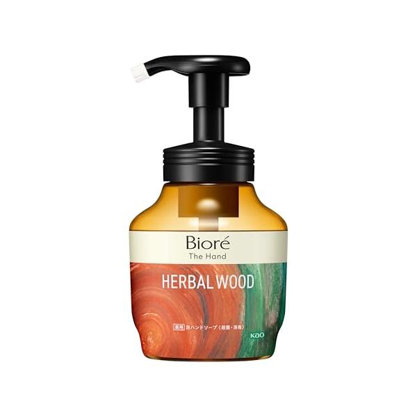 ビオレ ザ ハンド 泡 ハンドソープ 深くて温かみのあるハーバルウッドの香り ポンプ 280ml [医薬部外品]