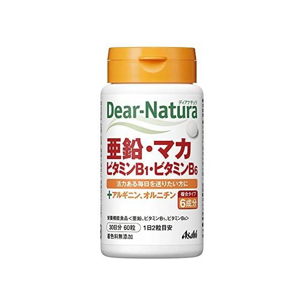ディアナチュラ 亜鉛・マカ・ビタミンB1・ビタミンB6 60粒 (30日分)