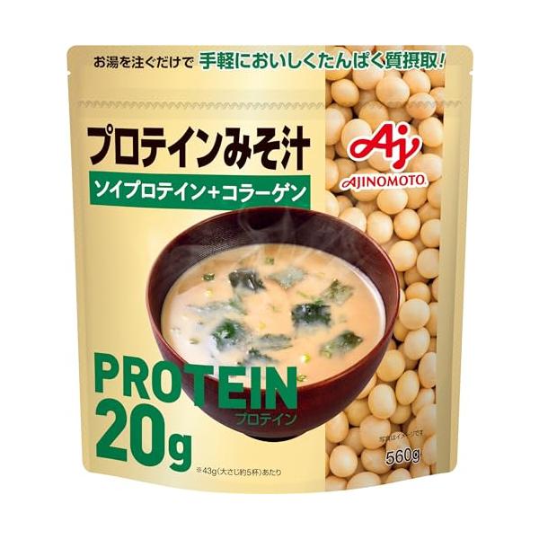 Ajinomoto 味の素 プロテインみそ汁 560g 1食あたりたんぱく質20g ソイプロテイン コラーゲン インスタント タンパク質