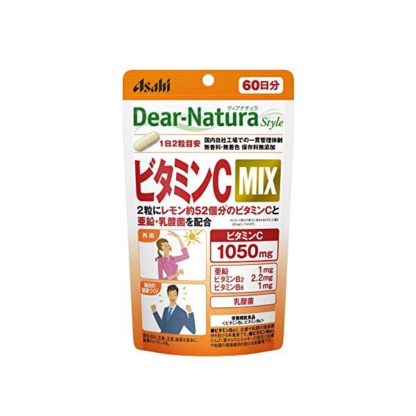 ディアナチュラスタイル ビタミンC MIX 120粒 (60日分)