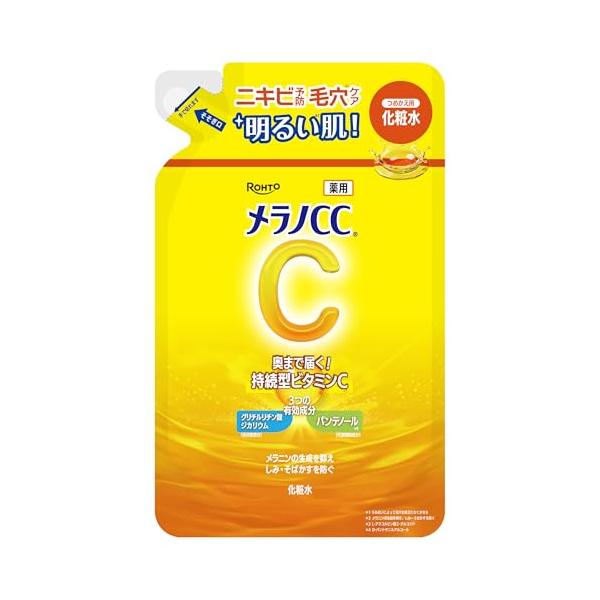 メラノCC 薬用しみ対策美白化粧水つめかえ１７０ml