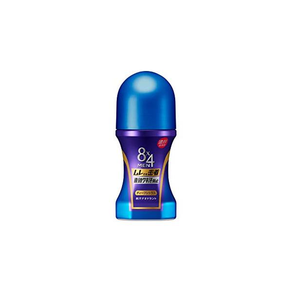 濃厚 ロールオン ディープシトラス 60ml [医薬部外品]
